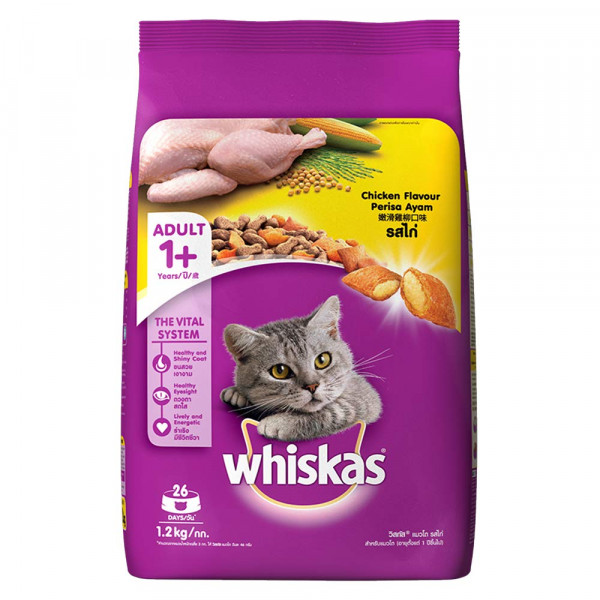 Buy Whiskas Chicken Flavour Cat Food from Freshlist Chennai best